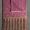 multicolor pashmina shawl