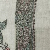 Palestine: كوفية (Keffiyeh)