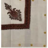Kuwait: غترة (Ghutra) or شماغ (Shemagh)
