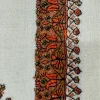 Egyptian headgear for men