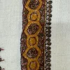kashmiri omani مصَر