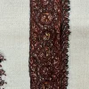 Lebanon: كوفية (Keffiyeh)