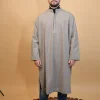 tea pink fleece feran  with inner lining